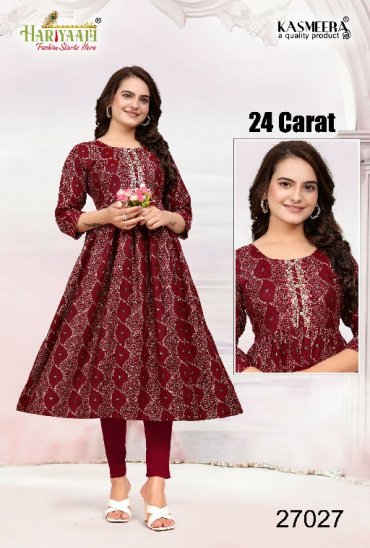 wholesaler , wholesale suits , wholesale anarkali suits , bolly wood ...