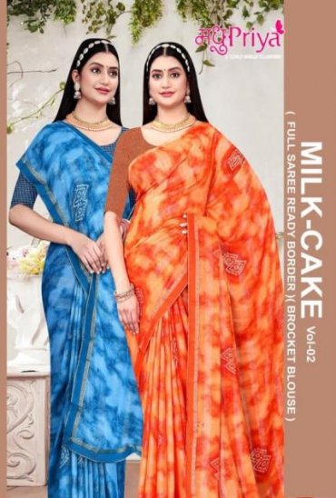MADHUPRIYA PRESENT MILK CAKE VOL 2 FANCY RIM JHIM PATTERN SIMPLE LOOK SAREE MADHUPRIYA PRESENT MILK CAKE VOL 2 FANCY RIM JHIM PATTERN SIMPLE LOOK SAREE