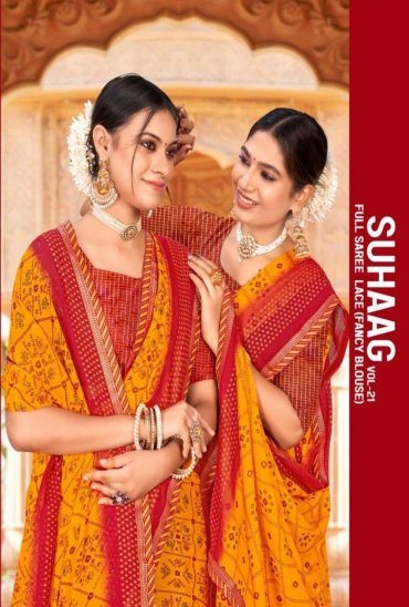 MADHUPRIYA LAUNCH SUHAAG VOL 21 DANI PRINTED FANCY SAREE MADHUPRIYA LAUNCH SUHAAG VOL 21 DANI PRINTED FANCY SAREE