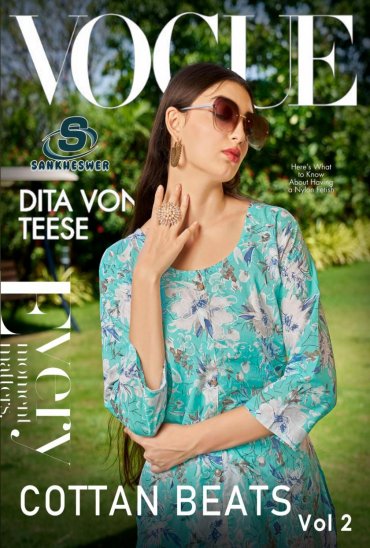 SANKHESWER COTTAN BEATS VOL 2 READYMADE STYLISH COTTON CO-ORD SETS FOR WOMEN SANKHESWER COTTAN BEATS VOL 2 READYMADE STYLISH COTTON CO-ORD SETS FOR WOMEN