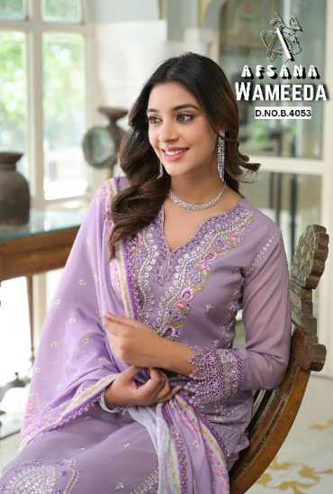 AFSANA WAMEEDA WHOLESALE LUXURY PREET COLLECTION READYMADE CLASSIC STYLE COMBO SIZE SUITS AFSANA WAMEEDA WHOLESALE LUXURY PREET COLLECTION READYMADE CLASSIC STYLE COMBO SIZE SUITS