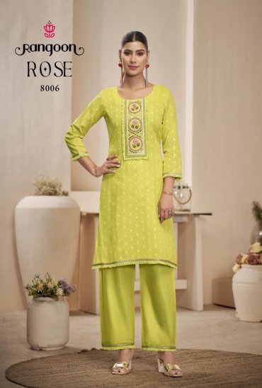 RANGOON PRESENT ROSE COTTON DOBBY PATTERN BEAUTIFUL CO-ORD SET RANGOON PRESENT ROSE COTTON DOBBY PATTERN BEAUTIFUL CO-ORD SET