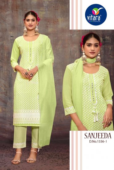 VITARA FASHION PRESENT SANJEEDA COTTON CASUAL READYMADE SALWAR SUIT VITARA FASHION PRESENT SANJEEDA COTTON CASUAL READYMADE SALWAR SUIT