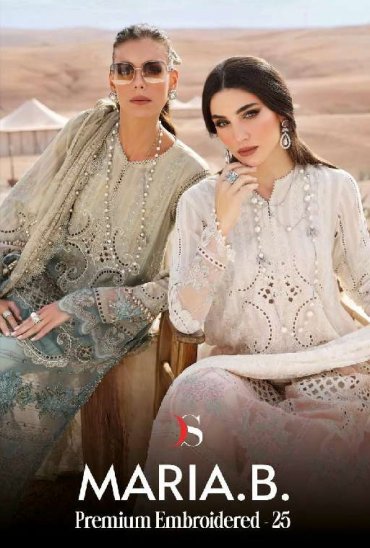 DEEPSY MARIA B PREMIUM EBROIDERED 25 WHOLESALE PURE COTTON WITH HEAVY SELF EMBROIDERY FANCY PAKISTANI SUITS