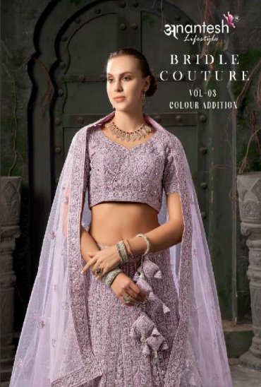 Anantesh Bridal Couture Vol-3 Colour Addition Wholesale Readymade Designer Lehenga Choli Anantesh Bridal Couture Vol-3 Colour Addition Wholesale Readymade Designer Lehenga Choli
