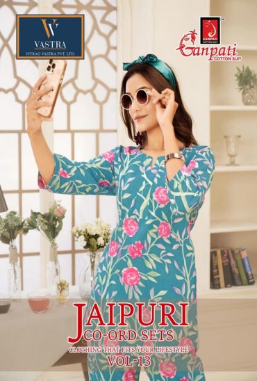 GANPATI COTTON JAIPURI CO-ORD SET VOL 13 COTTON STYLISH READYMADE KURTI WITH PANT GANPATI COTTON JAIPURI CO-ORD SET VOL 13 COTTON STYLISH READYMADE KURTI WITH PANT