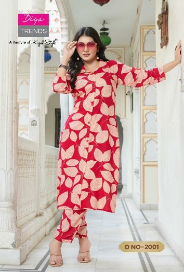 DIYA TRENDS CORD SET VOL 2 WHOLESALE READYMADE HEAVY RAYON TRENDING CORD SET FOR EXPORT