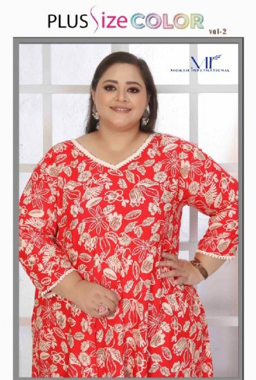 MOKSH PLUS SIZE COLOR VOL 2 WHOLESALE READYMADE RAYON BIG SIZE PRETTY LOOK LONG KURTIS FOR WOMEN ONLINE