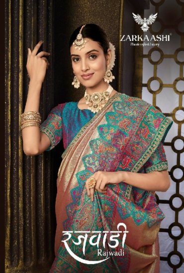 ZARKAASHI RAJWADI WHOLESALE TISSUE LUXURIOUS STYLE INDIAN SAREES FOR WOMEN ONLINE