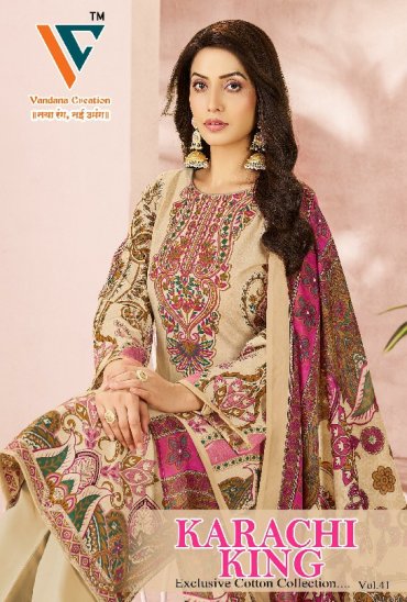 VANDANA CREATION KARACHI KING VOL 41 WHOLESALE SOFT COTTON PAKISTANI DAILY WEAR DRESS MATERIAL SUPPLIER