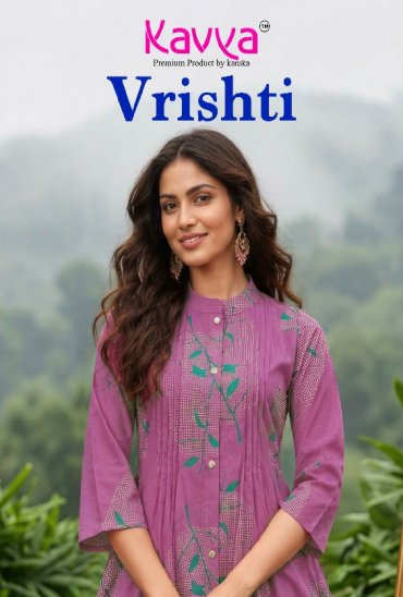 KAVYA VRISHTI VOL 1 WHOLESALE READYMADE HEAVY COTTON ELEGANT A LINE CORD SET EXPORTER