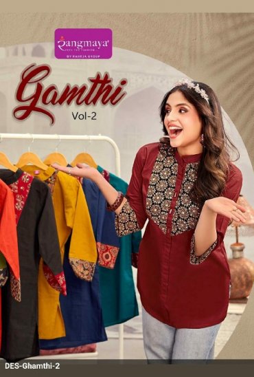 RANGMAYA GAMTHI VOL 2 WHOLESALE READYMADE COTTON BEAUTIFUL SHORT TOPS FOR EXPORT