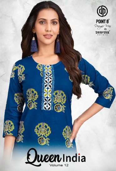 DEEPTEX POINT 8 QUEEN INDIA VOL 12 WHOLESALE READYMADE COTTON BIG SIZE CASUAL WEAR KURTI WITH PANT ONLINE