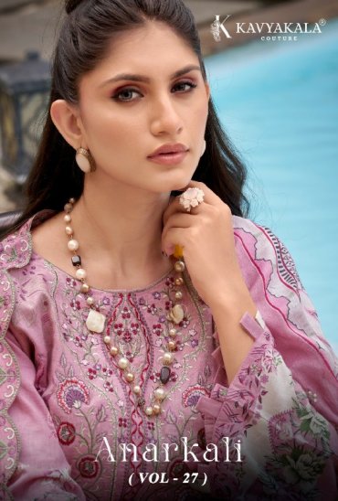 KAVYAKALA ANARKALI VOL 27 WHOLESALE LAWN COTTON DESIGNER UNSTITCH SALWAR KAMEEZ SUPPLIER