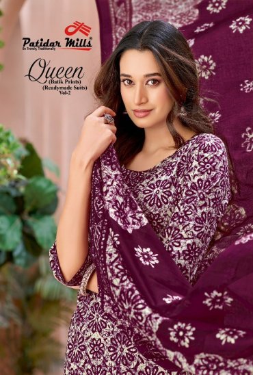 PATIDAR MILLS QUEEN VOL 2 WHOLESALE READYMADE COTTON BATIK PRINTED DAILY WEAR 3 PCS SUITS FOR EXPORT