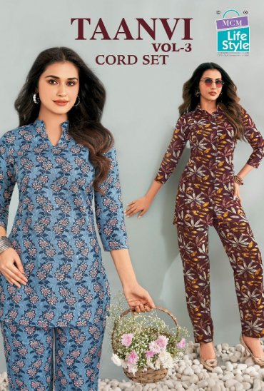 MCM LIFESTYLE TAANVI VOL 3 WHOLESALE READYMADE BEAUTIFUL STUNNING LOOK CORD SET FOR EXPORT