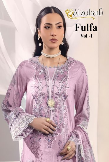 ALZOHAIB FULFA VOL 1 WHOLESALE PURE COTTON PAKISTANI CONCEPT UNSTITCH SALWAR SUITS SUPPLIER