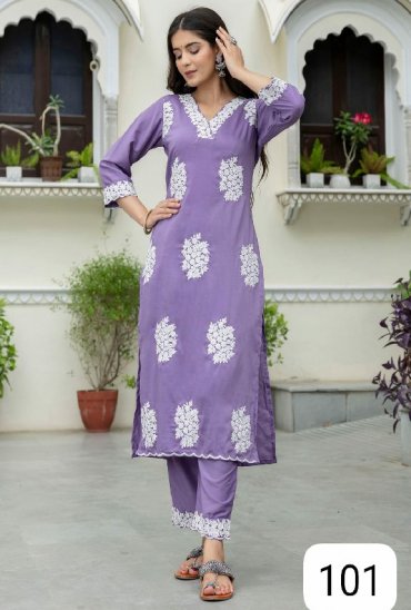 PURPLE CREATION KRUTI WHOLESALE READYMADE BEAUTIFUL WORK STYLISH KURTI WITH PANT FOR WOMEN ONLINE