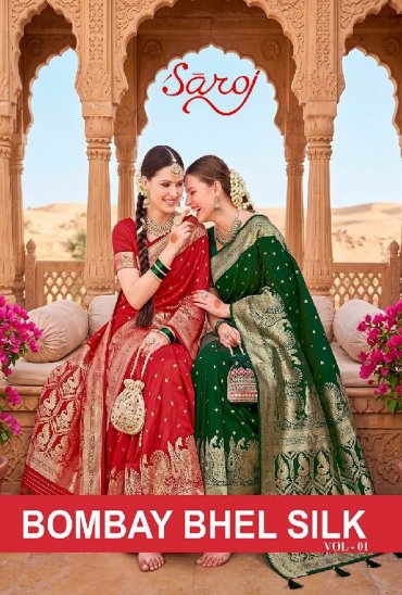 SAROJ BOMBAY BHEL SILK VOL 1 WHOLESALE PURE SILK GORGEOUS LOOK INDIAN SAREES FOR WOMEN ONLINE