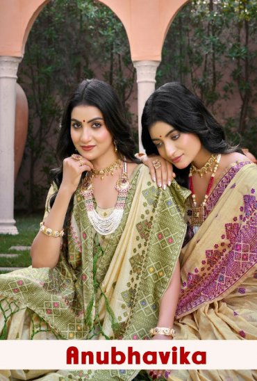 BUNAWAT ANUBHAVIKA WHOLESALE ASSAM SILK ELEGANCE INDIAN SAREES FOR WOMEN ONLINE