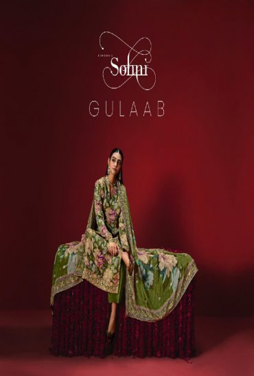 KIMORA SOHNI GULAAB WHOLESALE PURE KANJIVARAM WEAVING FESTIVE LOOK UNSTITCH SALWAR SUITS FOR EXPORT