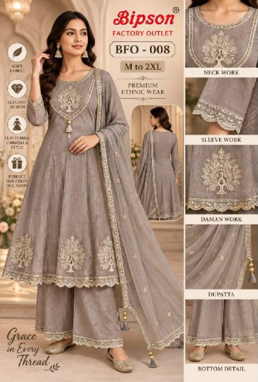 BIPSON D.NO 8 WHOLESALE READYMADE VISCOSE MUL CHANDERI ANARKALI PATTERN 3 PCS COMBO SET SUITS EXPORTER