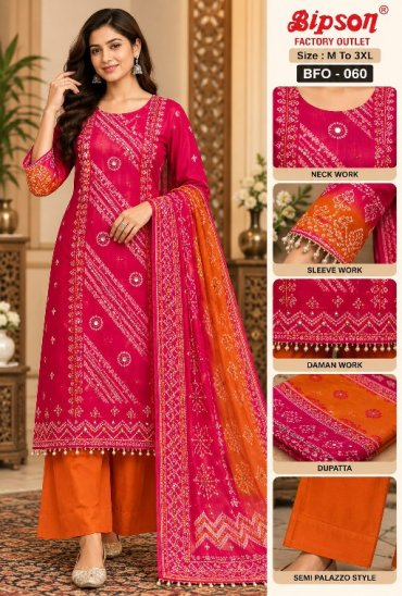 BIPSON D.NO 60 WHOLESALE READYMADE VISCOSE SATIN TRADITIONAL WEAR 3 PCS COMBO SET SUITS SUPPLIER