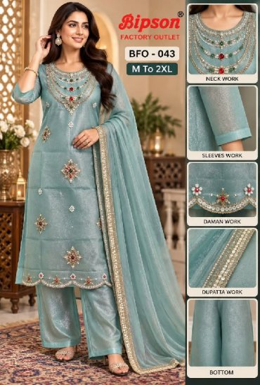BIPSON D.NO 43 WHOLESALE READYMADE SHIMMER TISSUE WITH HAND WORK PRETTY LOOK 3 PCS COMBO SET SUITS ONLINE