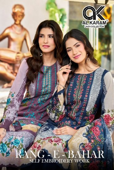 AL KARAM RANG-E-BAHAR WHOLESALE SOFT COTTON EXCLUSIVE DESIGN UNSTITCH SALWAR SUITS EXPORTER