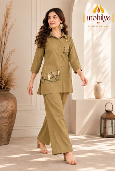 MOHILYA D.NO 1008 WHOLESALE READYMADE KOYO CHIFFON UNIQUE STYLISH COMBO CORD SET FOR EXPORT