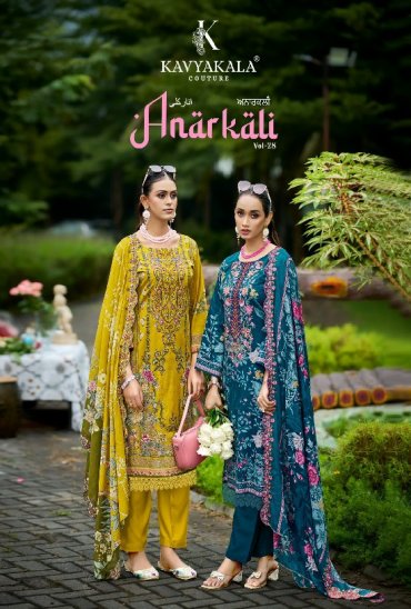 KAVYAKALA ANARKALI VOL 28 WHOLESALE LAWN COTTON DESIGNER UNSTITCH SALWAR KAMEEZ SUPPLIER
