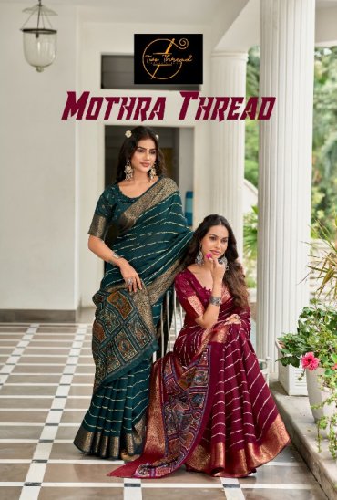 TWO THREAD MOTHAR THREAD WHOLESALE SOFT VISCOSE LEHERIYA WITH KALAMKARI DESIGN INDIAN SAREES FOR WOMEN ONLINE