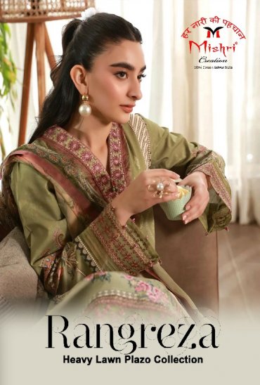 MISHRI CREATION RANGREZA WHOLESALE POPLIN COTTON KARACHI STYLE PRINTED DRESS MATERIAL ONLINE