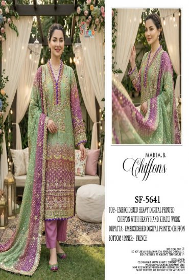 SHREE FABS D.NO 5641 WHOLESALE HEAVY CHIFFON UNIQUE DESIGN PAKISTANI UNSTITCH SALWAR SUITS EXPORTER