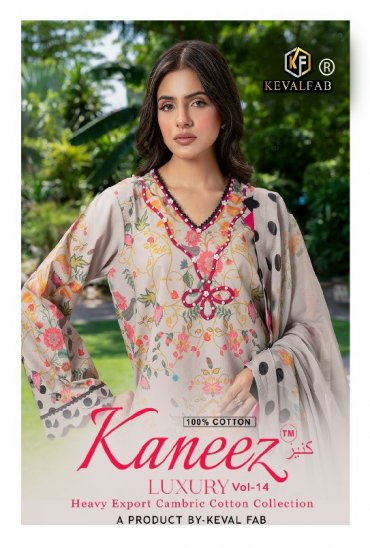 KEVAL FAB KANEEZ VOL 14 WHOLESALE HEAVY LAWN PRINTED PAKISTANI CASUAL WEAR DRESS MATERIAL ONLINE