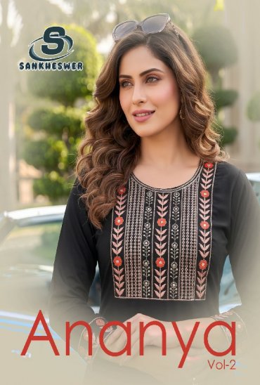 SANKHESWER ANANYA VOL 2 WHOLESALE READYMADE DHABU COTTON WITH WORK ELEGANT COMBO CORD SET FOR EXPORT