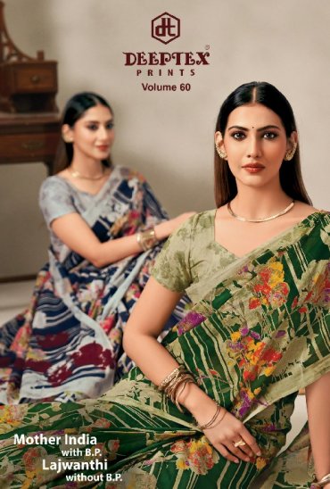 DEEPTEX MOTHER INDIA VOL 60 WHOLESALE COTTON PRINTED SUMMER WEAR SAREES FOR WOMEN ONLINE