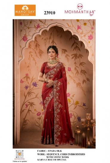 MAHOTSAV KARVA CHAUTH SPECIAL SAREES WHOLESALE READYMADE BEAUTIFUL DESIGNER SAREES FOR WOMEN ONLINE