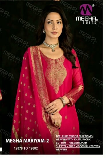 MEGHALI MARIYAM VOL 2 WHOLESALE VISCOSE WOVEN SILK AMAZING UNSTITCH SALWAR SUITS FOR EXPORT