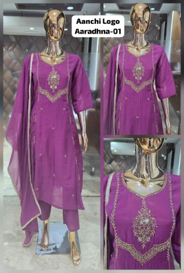 AANCHI AARADHNA WHOLESALE READYMADE MUL CHANDERI LATEST FASHION 3 PCS COMBO SET SUITS EXPORTER