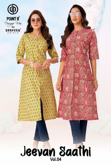 JEEVAN SAATHI VOL 4 BY DEEPTEX POINT 8 WHOLESALE COTTON A-LINE CUT READYMADE LONG BIG SIZE KURTI EXPORTER