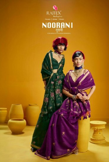 RAJTEX NOORANI WHOLESALE PURE MUNGA COTTON HANDLOOM WEAVING INDIAN SAREES FOR WOMEN ONLINE