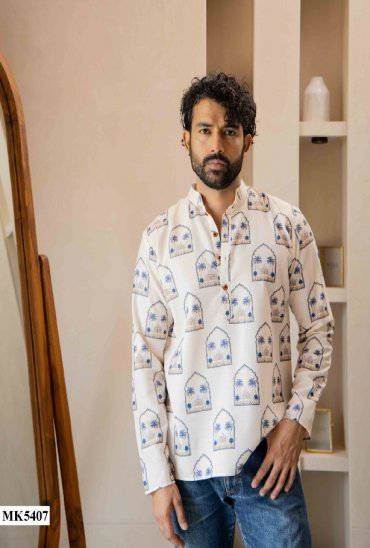 MAHOTSAV MENS SHORT KURTA VOL 4 WHOLESALE READYMADE FESTIVE WEAR SHORT KURTA FOR MENS ONLINE