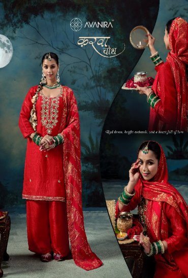 AVANIRA KARWA CHAUTH WHOLESALE READYMADE PURE FENDY SILK FESTIVE SPECIAL 3 PCS COMBO SET SUITS SUPPLIER