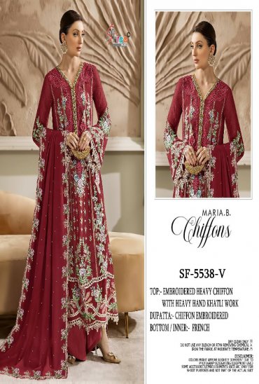SHREE FABS D.NO 5538T TO 5538W WHOLESALE FOX GEORGETTE PAKISTANI POPULAR DESIGN UNSTITCH SALWAR SUITS FOR EXPORT