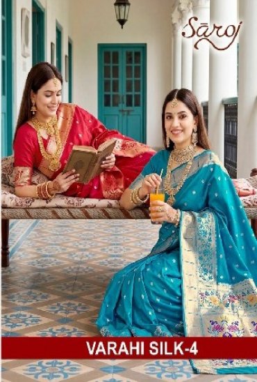 SAROJ VARAHI SILK VOL 4 WHOLESALE PURE SILK ETHNIC WEAR INDIAN SAREES FOR WOMEN SUPPLIER