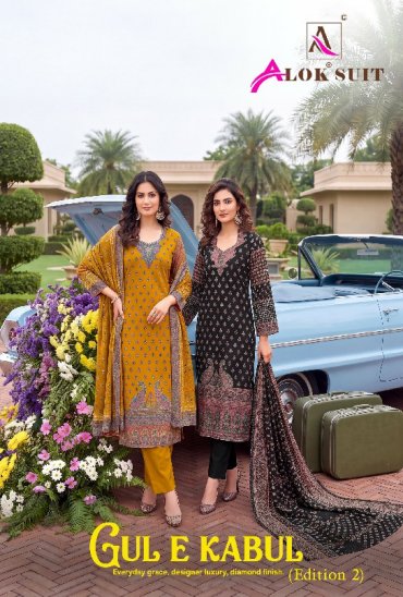ALOK SUIT GUL E KABUL VOL 2 WHOLESALE VISCOSE ALPINE DESIGNER PRINT UNSTITCH SALWAR SUITS SUPPLIER