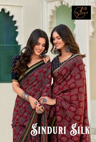 TWO THREAD SINDURI SILK WHOLESALE SOFT MALAI SILK MIRROR WORK FANCY SAREES FOR WOMEN ONLINE