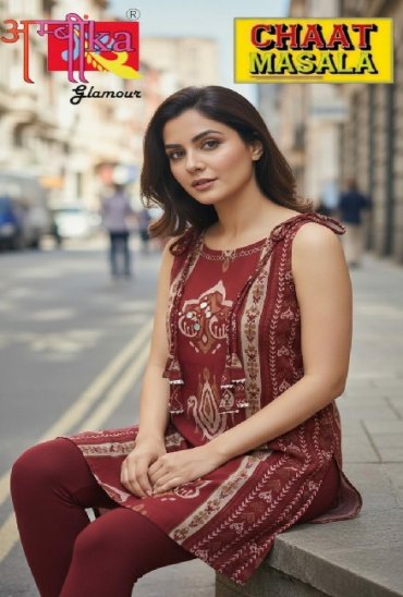 AMBIKA CHAAT MASALA WHOLESALE READYMADE VERICAN MIRROR WORK TRENDY STYLISH COMBO SHORT KURTIS FOR WOMEN ONLINE