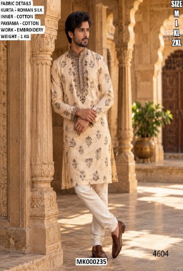 TEXTILEDEAL MK000235 WHOLESALE READYMADE PARTY WEAR KURTA PYJAMA FOR MEN ONLINE